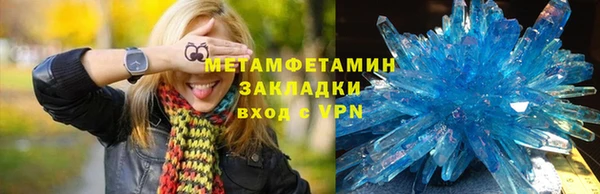 каннабис Богородицк